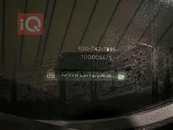 جی ئێم سی ئەکادیا